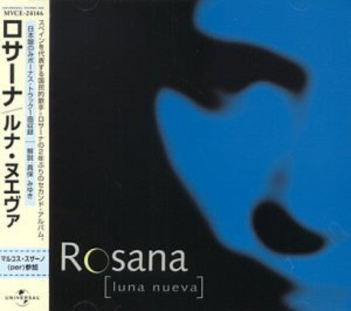 Rosana - Luna Nueva - Music CD