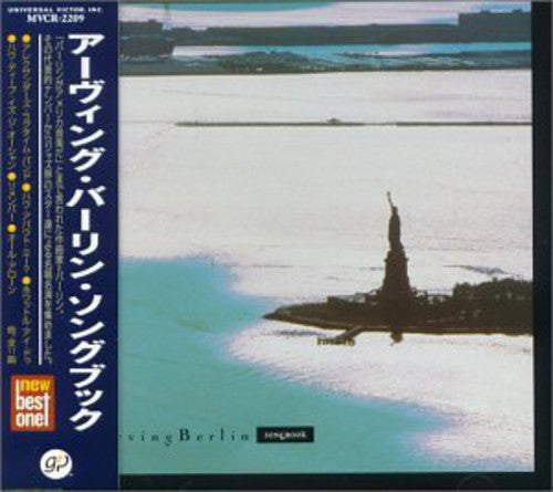 Irving Berlin -song Book / Var - Irving Berlin -song Book / Var - Music CD