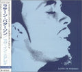 Patterson,rahsaan - Love In Stereo - Music CD
