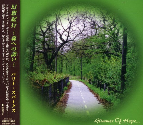 Sparks,barry - Glimmer Of Hope - Music CD
