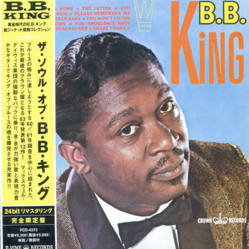 King,b.b. - Soul Of - Music CD
