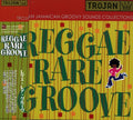 Reggae Rare Groove / Various - Reggae Rare Groove / Various - Music CD