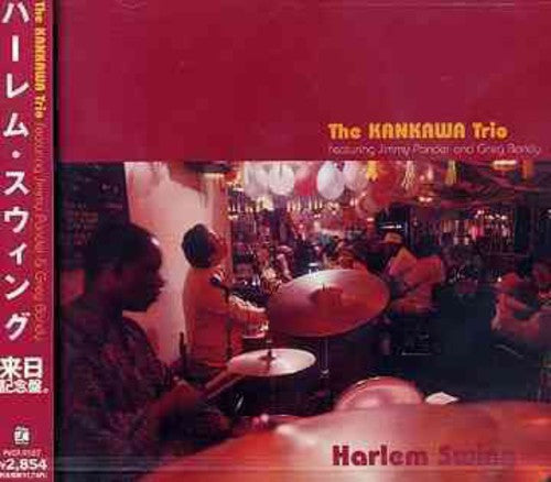 Kankawa Trio - Harlem Swing - Music CD