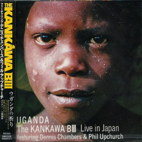 Kankawa,bill - Live In Japan - Music CD