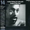 Bishop,walter - Keeper Of My Soul - Music CD