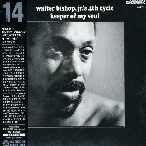 Bishop,walter - Keeper Of My Soul - Music CD