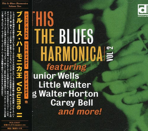 This Is The Blues Harmonica 2 / Various - This Is The Blues Harmonica 2 / Various - Music CD