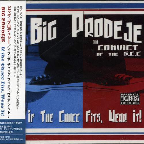 Big Prodeje - If Chucc Fits,wear It - Music CD