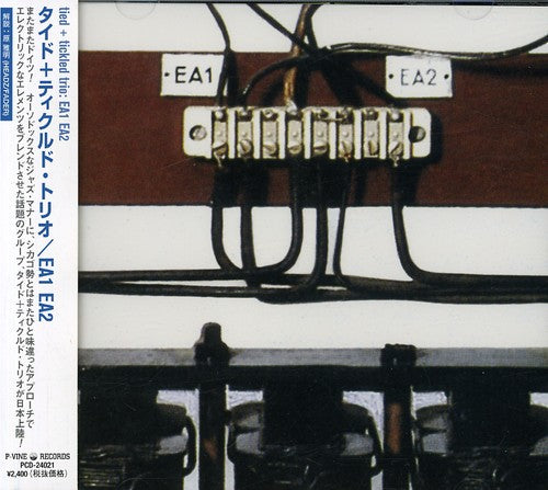Tied & Tickled Trio - Ea1 Ea2 - Music CD