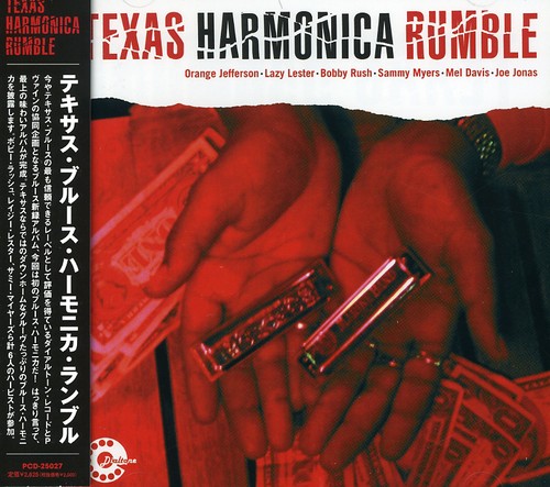 Texas Harmonica Rumble - Texas Harmonica Rumble - Music CD