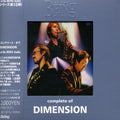 Dimention - Complete Of - Music CD