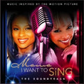Mama I Want To Sing / Various - Mama I Want To Sing / Various - Music CD