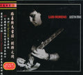 Moreno,luis - Just In Time - Music CD