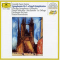 Symphony 3 " Organ " / Samson Bacchan Music CD
