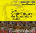 Rozhdestvensky / Markevitch / Maazel / Fermaux - Chefs D'oeuvre De La Musique Russe - Music CD