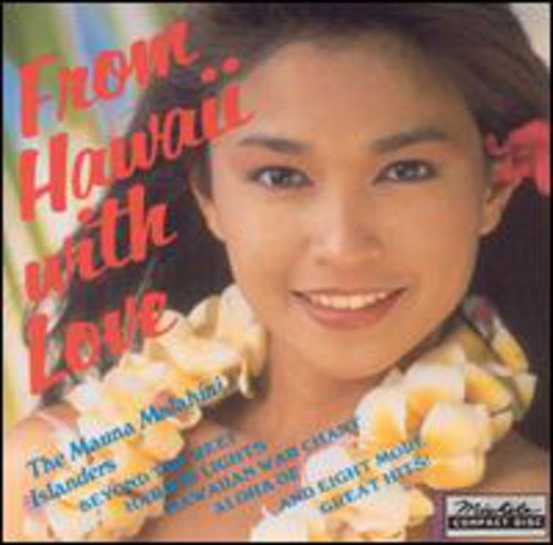 From Hawaii With Love / Various - From Hawaii With Love / Various - Music CD