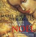 Desrosiers,marie Michele - Chante Les Classiques De Noel - Music CD