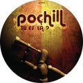 Pochill - Tu Es La - Vinyl Record