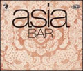 World Of Asia Bar / Various - World Of Asia Bar / Various - Music CD