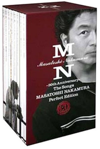 Nakamura,masatoshi - 30th Anniversary: The Songs Perfect Edition - Music CD