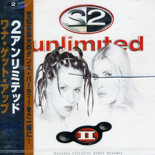 2 Unlimited - Wanna Get Up - Music CD
