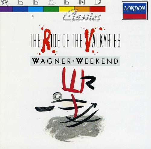 Wagner / Stokowski / Lso - Wagner Weekend - Music CD