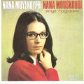 Mouskouri,nana - Tragoyda Xatzidaki - Music CD
