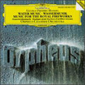 Handel / Orpheus Chamber Orchestra - Water Music - Music CD