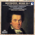 Beethoven / Gardiner / Monteverdi Choir - Mass In C - Music CD