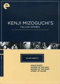 Criterion Collection - Kenji Mizoguchi's Fallen/dvd - DVD