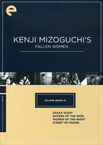 Criterion Collection - Kenji Mizoguchi's Fallen/dvd - DVD