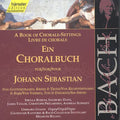 Bach / Gachinger Kantorei / Rilling - Choral Book: Faith In God Justification - Music CD