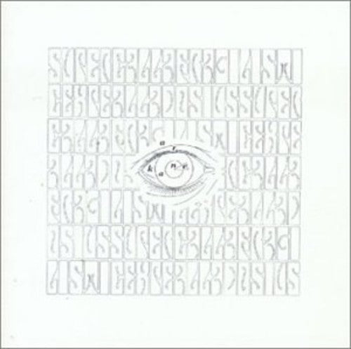 A R Kane - I [Import]