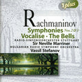 Rachmaninoff / Stefanov / Bulgarian Radio So - Symphonies 2 & 3 - Music CD