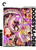 Criterion Collection - Dodes'ka-den/dvd - DVD