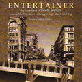 Rifkin,joshua - Entertainer: Very Best Of Scott Joplin - Music CD