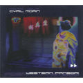 Cyril,morin - Western Pansori - Music CD