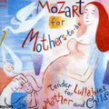 Mozart For Mothers-to-be / Various - Mozart For Mothers-to-be / Various - Music CD
