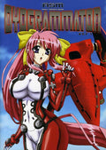 Dyogrammaton - Dyogrammaton - DVD