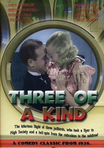 Three Of A Kind - Three Of A Kind - DVD