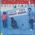 Wailing Souls - Kingston 14 - Music CD