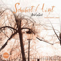 Schubert / Kuzmin,leonid - Schubert: Songs (liszt Transcriptions) - Music CD