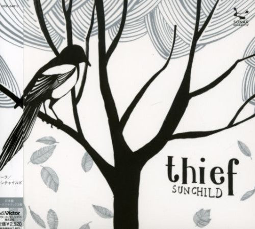 Thief - Sunchild - Music CD
