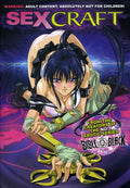 Sex Craft - Sex Craft - DVD