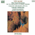 Vivaldi / Gunzenhauser - 4 Seasons - Music CD