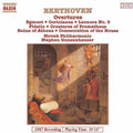 Beethoven / Gunzenhauser - Overtures - Music CD