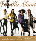 Vanilla Mood - Ajuka - Music CD Single
