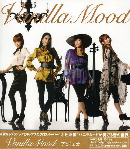 Vanilla Mood - Ajuka - Music CD Single