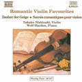Nishizaki,takako / Harden,wolf - Romantic Violin Favorites - Music CD