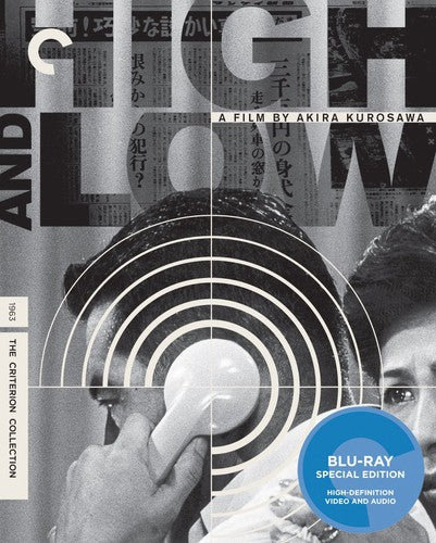 Criterion Collection - High & Low/bd - Blu-ray